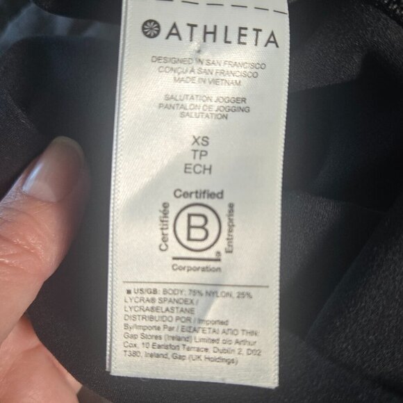 Athleta Salutation High Rise Jogger 27.5" - XS Black - Picture 7 of 9